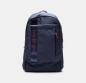 Mobile Preview: Apleona - Rucksack