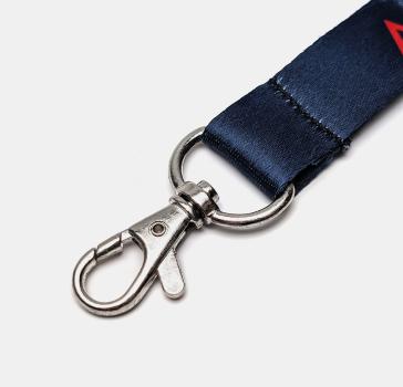 Preview: Lanyard (Recycled)